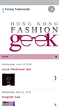 Mobile Screenshot of hkfashiongeek.com